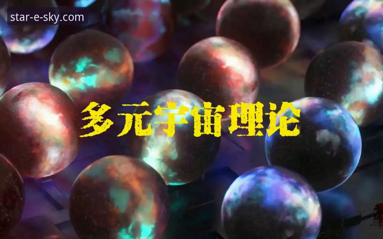 星空入口平台安卓版深度解析与推荐指南